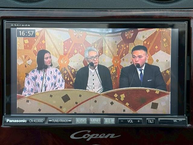 コペン アクティブトップ　ＢＢＳ１５インチアルミ／５速ＭＴ／電動オープン／ターボ／シートカバー／キーレス／ＳＤナビ／Ｂｌｕｅｔｏｏｔｈ／ＨＤＭＩ／フルセグＴＶ／ＥＴＣ／ユーザー買取車／保証書／禁煙車（15枚目）