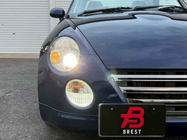 コペン アクティブトップ　ＢＢＳ１５インチアルミ／５速ＭＴ／電動オープン／ターボ／シートカバー／キーレス／ＳＤナビ／Ｂｌｕｅｔｏｏｔｈ／ＨＤＭＩ／フルセグＴＶ／ＥＴＣ／ユーザー買取車／保証書／禁煙車（22枚目）