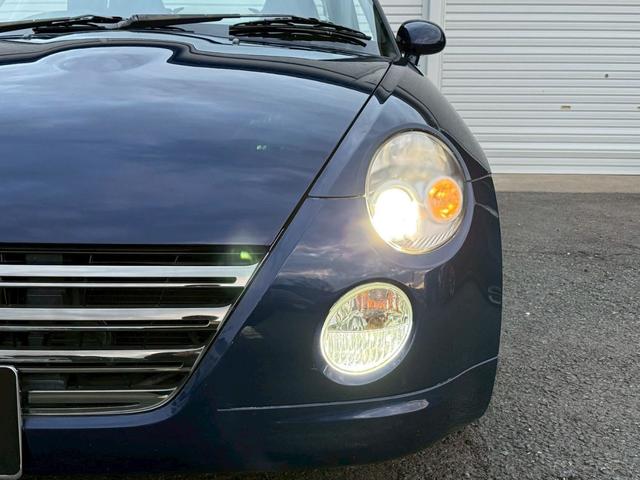 コペン アクティブトップ　ＢＢＳ１５インチアルミ／５速ＭＴ／電動オープン／ターボ／シートカバー／キーレス／ＳＤナビ／Ｂｌｕｅｔｏｏｔｈ／ＨＤＭＩ／フルセグＴＶ／ＥＴＣ／ユーザー買取車／保証書／禁煙車（23枚目）