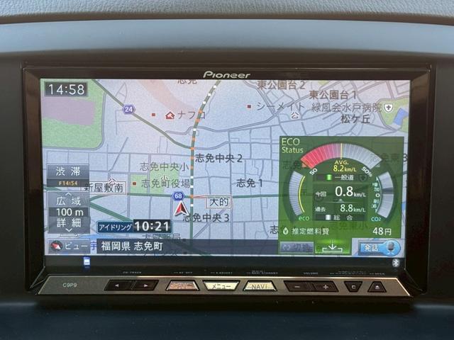 �i�r�t�������s��h���C�u���y�����ЂƎ��I���߂Ă̓��ł��������ƂȂ��G�X�R�[�g���Ă���܂��B