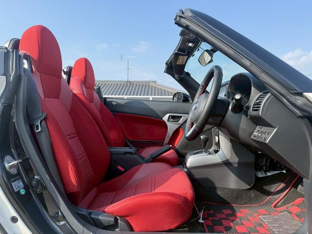 ���Ԃ̒m�����Ȃ��Ă����v�ł��I�F�l�̂����X���X�^�b�t�ꓯ�A�S��肨�҂����Ă���܂��B