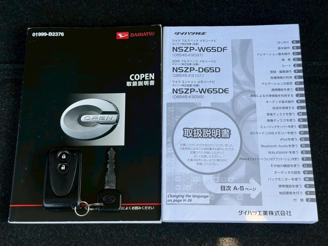 ���X�̂��Ԃ��������������܂��Ă��肪�Ƃ��������܂��B���Ԃɂ��Ă̂�����₨���ς�̂��˗��A���w���ɂ������Ă̂����k�Ȃǂ��C�y�ɂ��₢���킹�������I