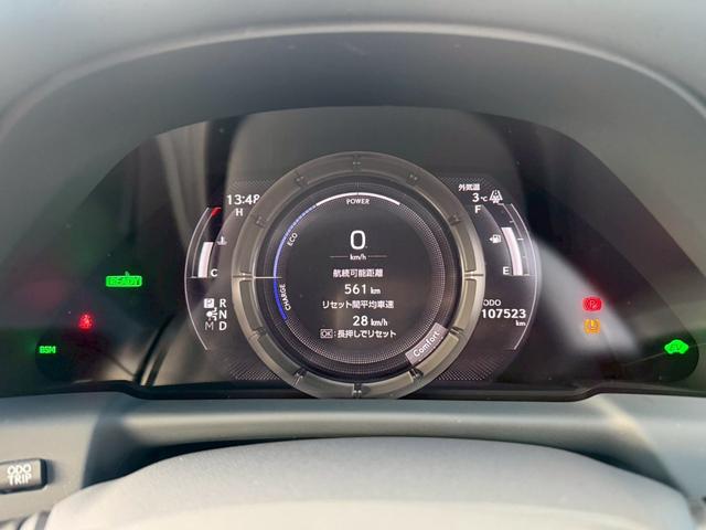 �����x�A���Ԃ��䗗���������B