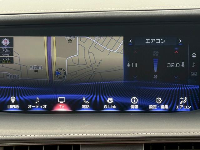 �����ɂ����X�����Ȃ��ꍇ�≓���ɂ��Z�܂��̕��A�ԗ���Ԃ̏ڍׂ��m�肽�����͂��C�y�ɂ��A����������