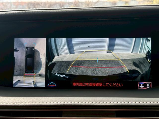 �S���͂����m�F�ɕ֗��ň��S�ȑS���ʌ^���j�^�[�ƃo�b�N�J�������������Ă��܂��B