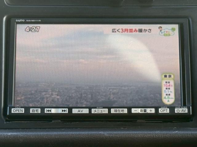 ���Ԃ̒m�����Ȃ��Ă����v�ł��I���C�y�ɂ����≺�����I���Ȃ��̂��T���̂P�䂪�����ɂ���܂��I