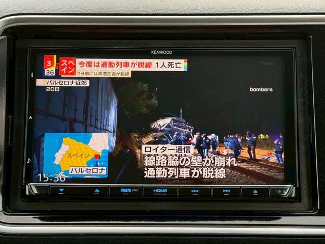 �s�u���̂��ԂƂȂ��Ă���A�y�����h���C�u���s�����Ƃ��ł��܂��B