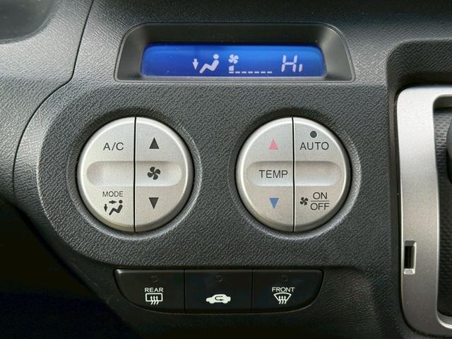 �C���ɍ��킹�Ē����I�ɑ��삷�邱�ƂŁA�ԓ������ł����K�ɕۂĂ܂��B