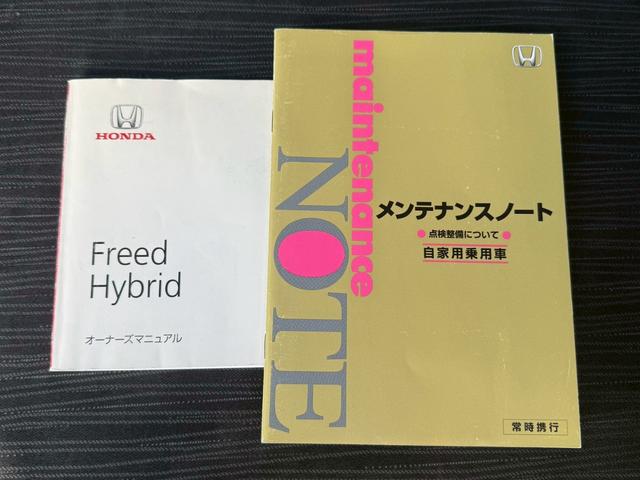 �����ɂ����X�����Ȃ��ꍇ�≓���ɂ��Z�܂��̕��A�ԗ���Ԃ̏ڍׂ��m�肽�����͂��C�y�ɂ��A����������