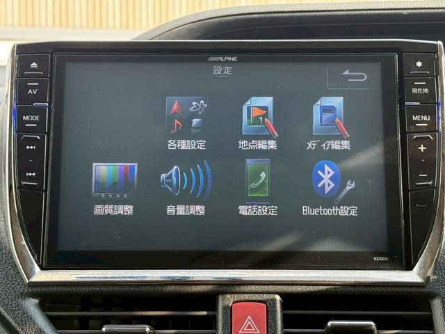 ヴォクシー ハイブリッドＸ　ＡＬＰＩＮＥ（アルパイン）１１インチデカナビ／１０．２インチフリップダウンモニター／Ｂｌｕｅｔｏｏｔｈ／フルセグＴＶ／バックモニター／両側電動スライドドア／純正１５インチアルミ／ドライブレコーダー（16枚目）