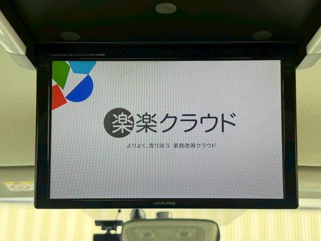 ヴォクシー ハイブリッドＸ　ＡＬＰＩＮＥ（アルパイン）１１インチデカナビ／１０．２インチフリップダウンモニター／Ｂｌｕｅｔｏｏｔｈ／フルセグＴＶ／バックモニター／両側電動スライドドア／純正１５インチアルミ／ドライブレコーダー（19枚目）