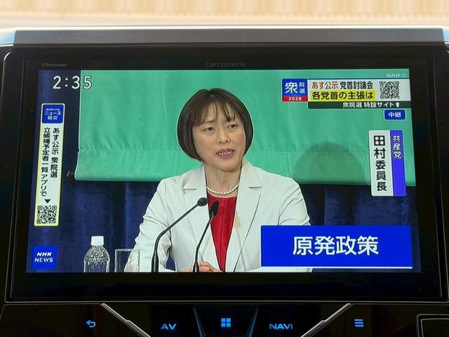 ���̓x�͓��X�̂��Ԃ������ɂȂ��Ă��������A���ɂ��肪�Ƃ��������܂��B�������茻�Ԋm�F���Ē�����悤�A��������v���܂��I