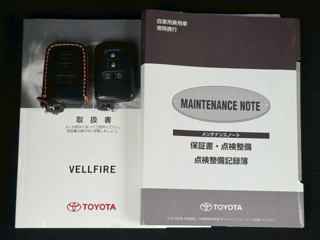 �����ɂ����X�����Ȃ��ꍇ�≓���ɂ��Z�܂��̕��A�ԗ���Ԃ̏ڍׂ��m�肽�����͂��C�y�ɂ��A����������