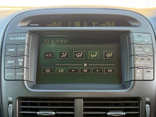 セルシオ ｅＲ仕様　ムーンルーフ／ユーロチューンドサスペンション／電動リアサンシェード／シートヒーター／スマートキーシステム／革シート／フロント・リアドア・トランクイージークローザー（14枚目）