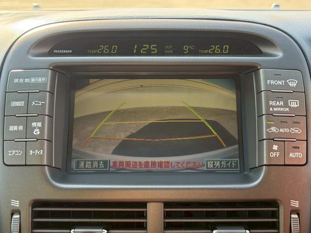 セルシオ ｅＲ仕様　ムーンルーフ／ユーロチューンドサスペンション／電動リアサンシェード／シートヒーター／スマートキーシステム／革シート／フロント・リアドア・トランクイージークローザー（15枚目）