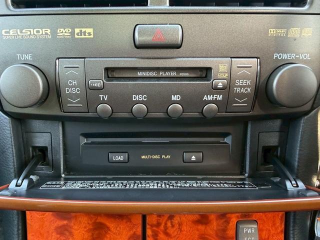 セルシオ ｅＲ仕様　ムーンルーフ／ユーロチューンドサスペンション／電動リアサンシェード／シートヒーター／スマートキーシステム／革シート／フロント・リアドア・トランクイージークローザー（16枚目）