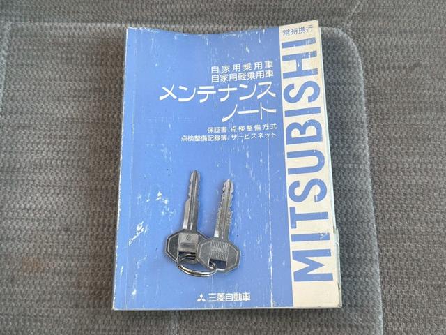 �����x�A���Ԃ��䗗���������B