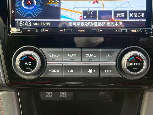 �C���ɍ��킹�Ē����I�ɑ��삷�邱�ƂŁA�ԓ������ł����K�ɕۂĂ܂��B