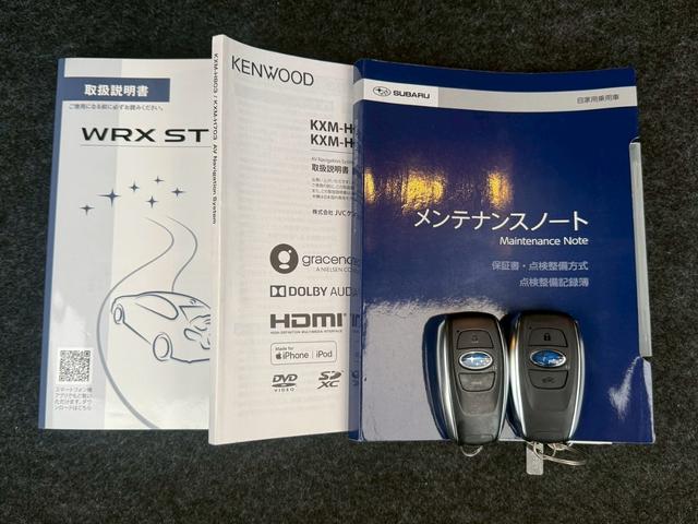 �����x�A���Ԃ��䗗���������B