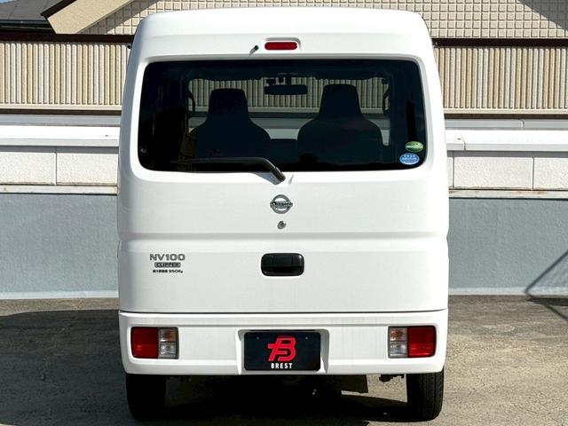 �����ɂ����X�����Ȃ��ꍇ�≓���ɂ��Z�܂��̕��A�ԗ���Ԃ̏ڍׂ��m�肽�����͂��C�y�ɂ��A����������