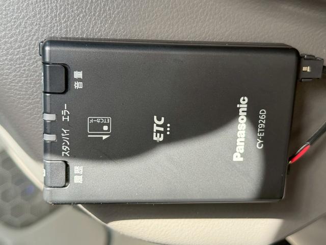 �������s���X���[�Y�ɂ��x�������\�ȁy�d�s�b�z���[�Ԃ܂łɃZ�b�g�A�b�v���s���A���[�Ԏ��ɂ͂����p����������悤�ɂ������܂��B