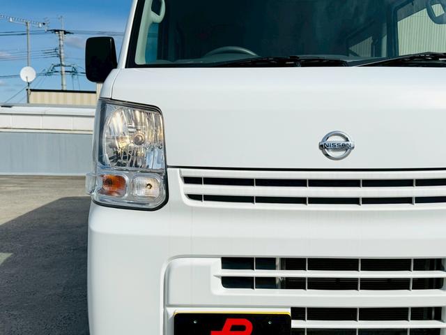 �����ɂ����X�����Ȃ��ꍇ�≓���ɂ��Z�܂��̕��A�ԗ���Ԃ̏ڍׂ��m�肽�����͂��C�y�ɂ��A����������