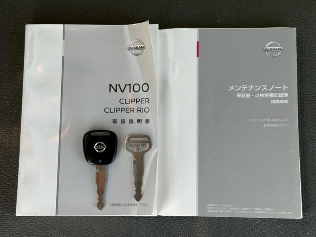 �܂��͋C�y�ɂ��⍇���E�����ς肨�҂����Ă���܂��B�������茻�Ԋm�F���Ē�����悤�A��������v���܂��I