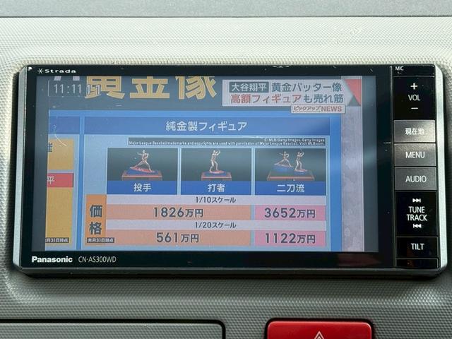 ハイエースバン 　タイミングベルト交換済（令和８年２月）／全塗装／ベッドキット付／両側スライド／ＢＡＤＸ（バドックス）製ＢＡＴＴＬＥＳＨＩＰ（バトルシップ）１５インチアルミ／グッドイヤー　ＥＡＧＬＥ　＃１ホワイトレター（15枚目）