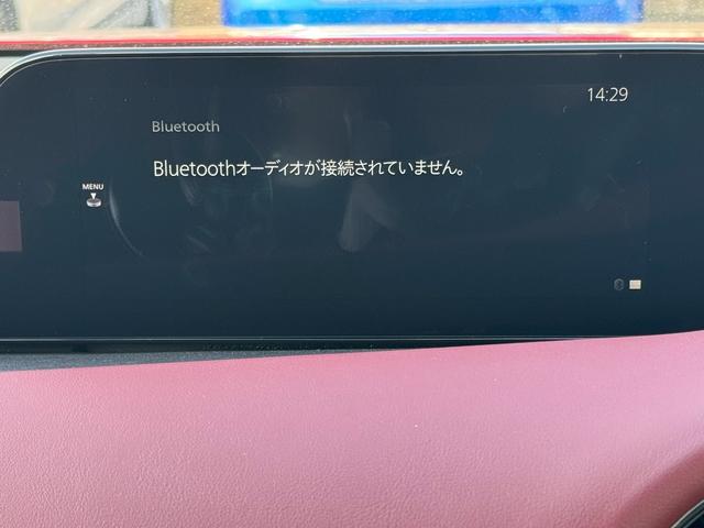 ���̓x�͓��X�̂��Ԃ������ɂȂ��Ă��������A���ɂ��肪�Ƃ��������܂��B�������茻�Ԋm�F���Ē�����悤�A��������v���܂��I