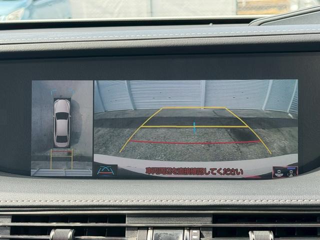 ＬＳ ＬＳ５００　バージョンＬ　マークレビンソン／ムーンルーフ／パノラミックビューモニター／デジタルインナーミラー／ブラインドスポットモニター／ヘッドアップディスプレイ／メモリー機能付パワーシート／シートエアコン／プリクラ（18枚目）