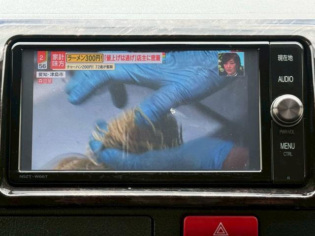 ハイエースバン スーパーＧＬ　ダークプライム　ディーゼル／ターボ／純正ナビ／Ｂｌｕｅｔｏｏｔｈ／フルセグＴＶ／バックモニター／ＥＴＣ／両側スライドドア／ハーフレザーシート／ＤＰＦ再生スイッチ／オートエアコン／ステリモ／ＬＥＤヘッドライト（14枚目）