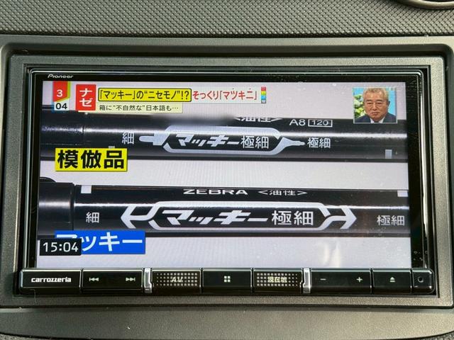 �݌Ɋm�F�ȂǂɊւ��ẮA���C�y�ɂ��₢���킹���������B