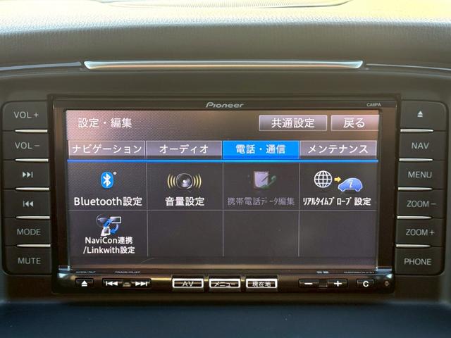 �݌Ɋm�F�ȂǂɊւ��ẮA���C�y�ɂ��₢���킹���������B