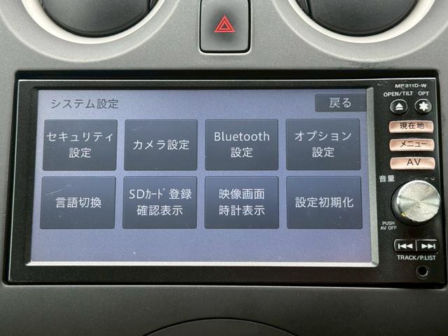 ���̓x�͓��X�̂��Ԃ������ɂȂ��Ă��������A���ɂ��肪�Ƃ��������܂��B�������茻�Ԋm�F���Ē�����悤�A��������v���܂��I