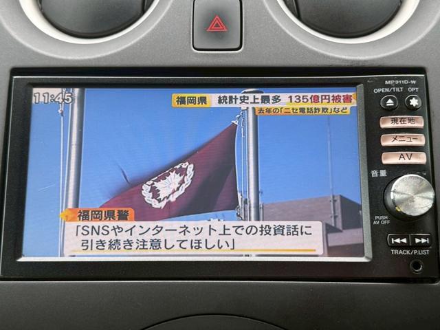 ���Ԃ̒m�����Ȃ��Ă����v�ł��I���C�y�ɂ����≺�����I���Ȃ��̂��T���̂P�䂪�����ɂ���܂��I