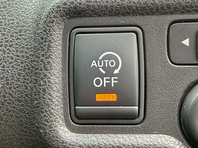 �A�C�h�����O�X�g�b�v�@�\�t���I�y�M���҂����̒�Ԏ��ɃG���W�����ꎞ�I�ɒ�~������R��^�]���A�V�X�g���܂���z