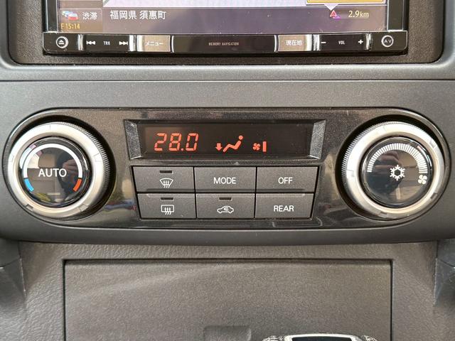 ��̓͂��₷���Ƃ���ŊȒP���삪�ł���󒲕t���I�I�[���V�[�Y�����D�݂̉��x���߂��ł��܂��B