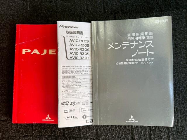 ���Ԃ̒m�����Ȃ��Ă����v�ł��I���C�y�ɂ����≺�����I���Ȃ��̂��T���̂P�䂪�����ɂ���܂��I