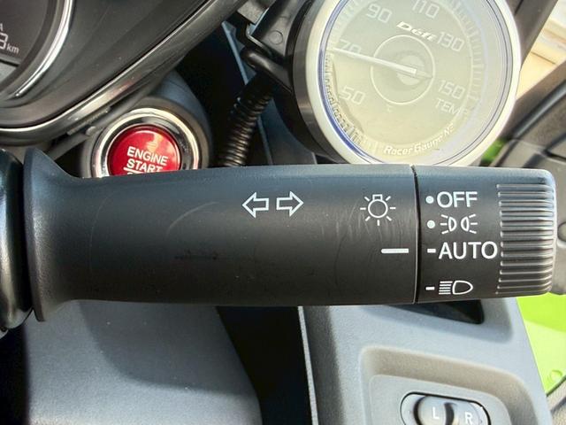 �I�[�g���C�g�@�\�t���Ȃ̂ł��Y�������Y��̐S�z������܂���B