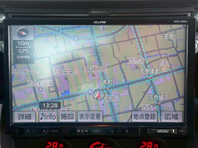 ８６ ＧＴ　６速ＭＴ／ＭＯＤＥＬＬＩＳＴＡ（モデリスタ）エアロ／ＨＫＳマフラー／ＨＫＳサス／ＨＫＳエアクリーナー／ＭＧＰ赤キャリパーカバー／ＡＤＶＡＮ　Ｒａｃｉｎｇ（アドバンレーシング）１７インチＡＷ／カーボン（11枚目）