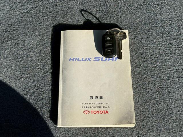 �݌Ɋm�F�ȂǂɊւ��ẮA���C�y�ɂ��₢���킹���������B