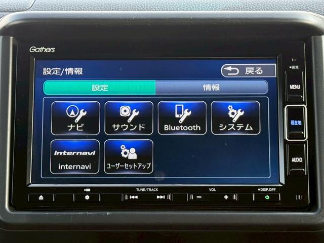 ���������������肪�Ƃ��������܂���C�ɂȂ������Ԃ�����܂����炨�C�y�ɂ��d�b������������