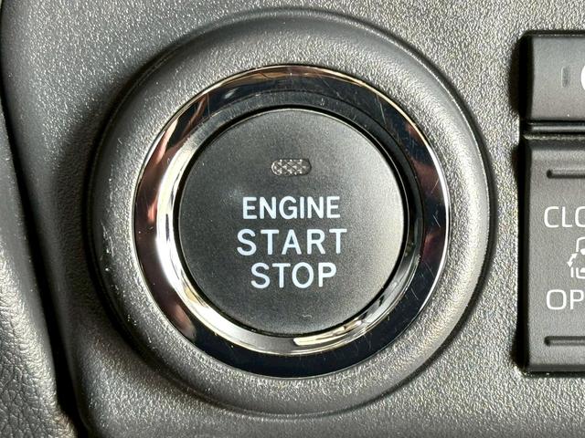 �G���W���n�����y�`���ł��B�C�`�C�`�����o����Ԃ������Ȃ�܂���B