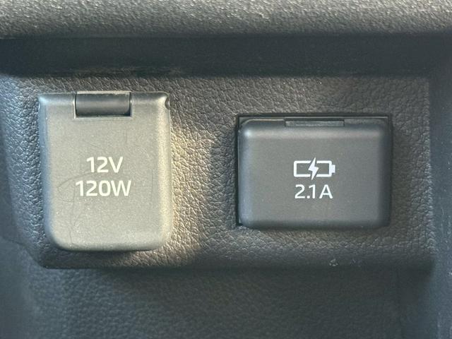 ���Ԃ̒m�����Ȃ��Ă����v�ł��I�F�l�̂����X���X�^�b�t�ꓯ�A�S��肨�҂����Ă���܂��B