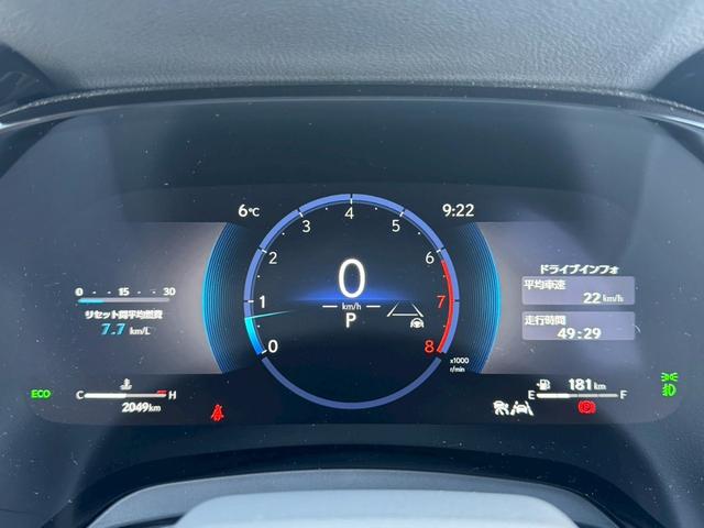 �ו��ɓn��S���X�^�b�t���m�F�������Ē����܂��̂ł����S�������܂��I�I�����x���m�F���������I