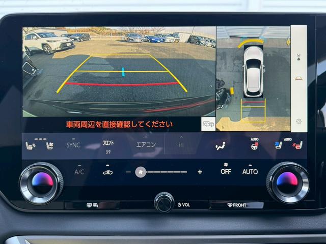 �S���̓J�����ƃZ���T�[�͋����ꏊ�ł����S���Ē��Ԃł���悤�ɃT�|�[�g�B�^�b�`�X�N���[���̕\���Ɖ��ŏ�Q���Ƃ̋������m�F�ł��܂��B�ԕ����o�Ɋ���Ă��Ȃ����⒓�Ԃ̋��ȕ��ɂ͕K���̑����Ƃ����܂���