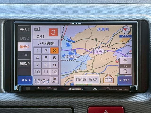 �����ɂ����X�����Ȃ��ꍇ�≓���ɂ��Z�܂��̕��A�ԗ���Ԃ̏ڍׂ��m�肽�����͂��C�y�ɂ��A����������