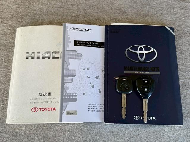 �݌Ɋm�F�ȂǂɊւ��ẮA���C�y�ɂ��₢���킹���������B