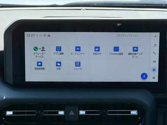 ���������������肪�Ƃ��������܂���C�ɂȂ������Ԃ�����܂����炨�C�y�ɂ��d�b������������