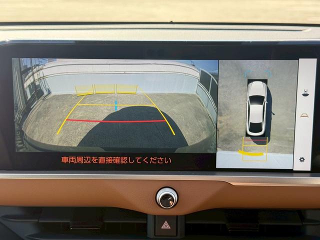 クラウンクロスオーバー ＲＳアドバンスド　モデリスタエアロ／モデリスタ２１インチアルミ／ムーンルーフ／デジタルインナーミラー／パノラミックビューモニター／ヘッドアップディスプレイ／ブラインドスポットモニター／シートエアコン／黒革シート（15枚目）